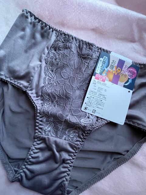 Mサイズ!サラッと素材一枚ばきOK裏パワーネットで!お腹押さえバックギャザー入りヒップアップ!エレガント!ガードルショーツNo.4 < 女性ファッション Mサイズ!サラッと素材一枚ばきOK裏パワーネットで!お腹押さえバックギャザー入りヒップアップ!エレガント!ガードルショーツNo.4 < 女性ファッションの