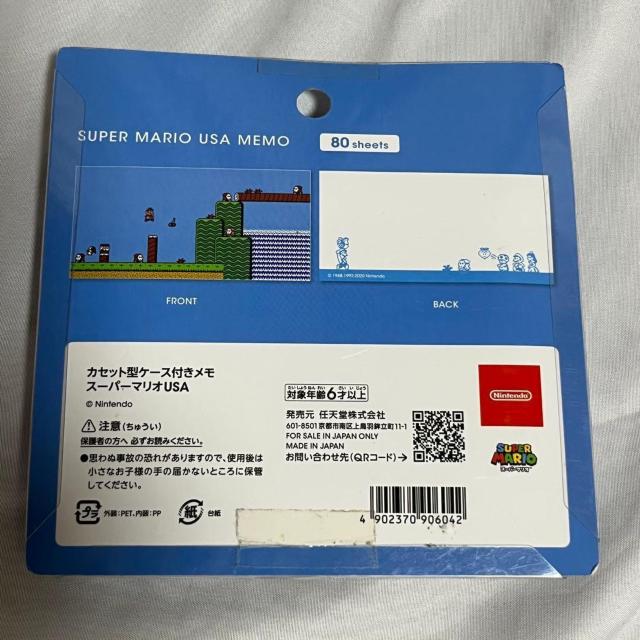 未使用 カセット型ケース付きメモ スーパーマリオUSA ニンテンドー < アニメ/コミック/キャラクター 未使用 カセット型ケース付きメモ スーパーマリオUSA ニンテンドー < アニメ/コミック/キャラクターの