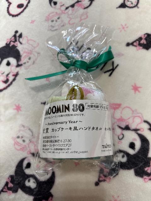 ���[�~��MOOMIN���J�b�v�P�[�L���n���h�^�I���� �� �A�j��/�R�~�b�N/�L�����N�^�[�� 