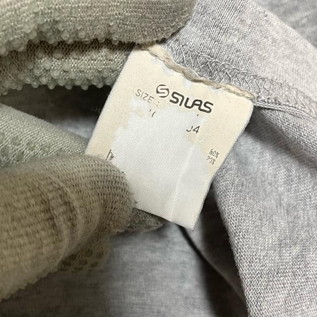 SILAS �T�C���X ���� T�V���c M �O���[ �{�b�N�X���S �X�g���[�g �g�b�v�X �J�b�g�\�[ �� �u�����h�� 