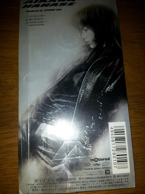 쎵*guCJ[CDVO*ɂȂꂽ  ^gObY 