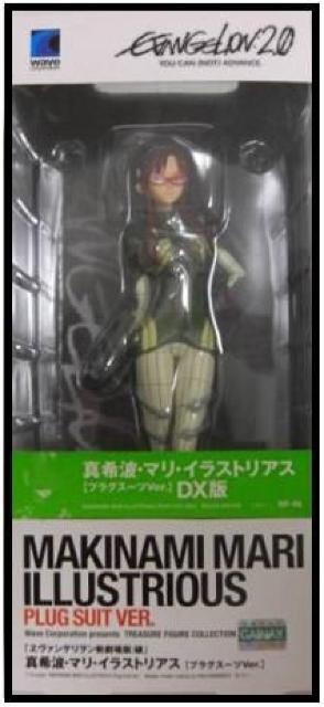 ^gE} vOX[cver. dzr[ٌEDX wave  Aj/R~bN/LN^[ 