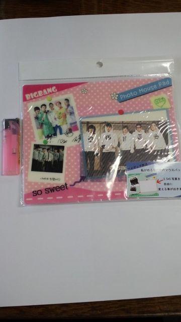 ViJrbOo(BIG BANG)}EXpbg   ^gObY 