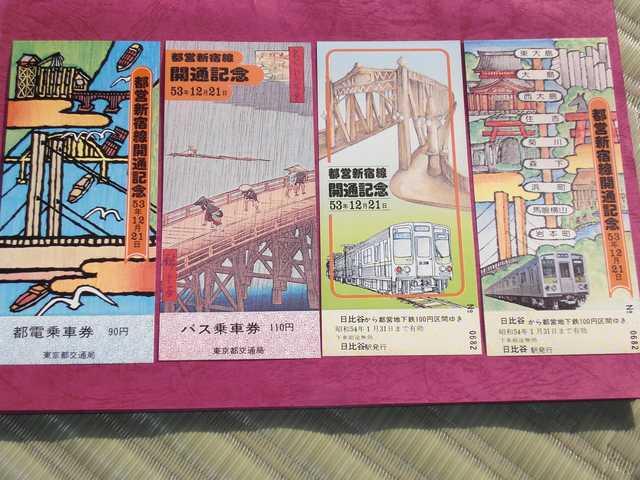 uscVhi{哇jJʋLOLbvvPZbg  zr[ 