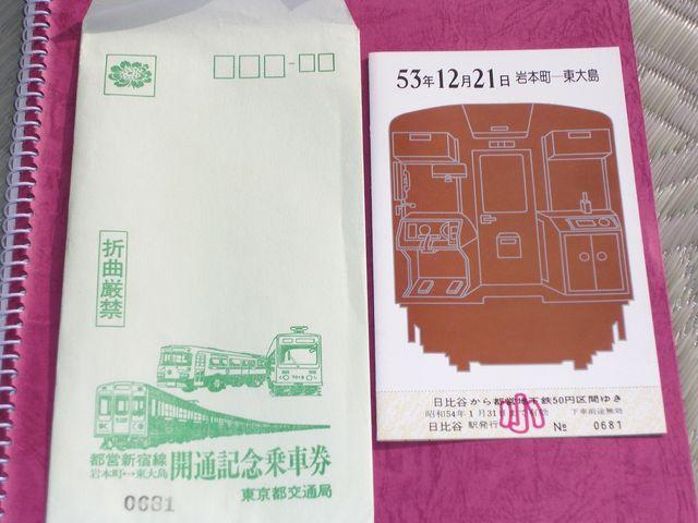 uscVhi{哇jJʋLOLbvvPZbg  zr[ 