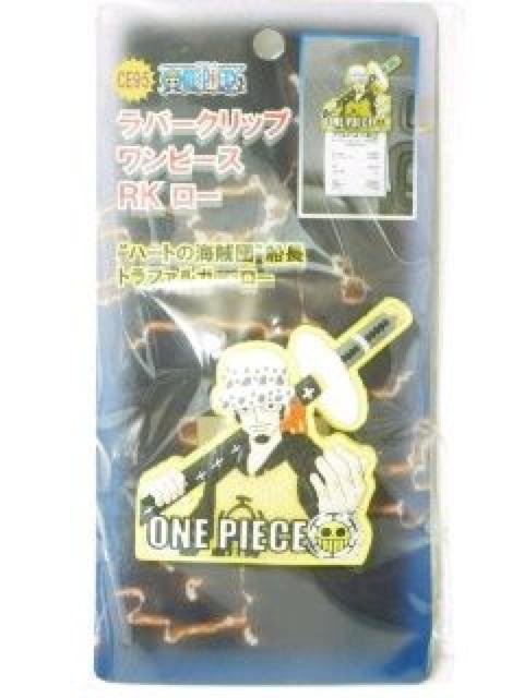 《New》ロー/ワンピース★ダッシュボードに張り付け・ラバークリップ(両面シール付) < 自動車/バイク 《New》ロー/ワンピース★ダッシュボードに張り付け・ラバークリップ(両面シール付) < 自動車/バイク