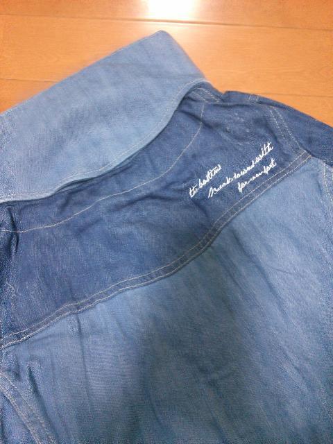 ☆BACKS ☆デニム切替セットアップ☆ < ブランド  ☆BACKS ☆デニム切替セットアップ☆ < ブランドの