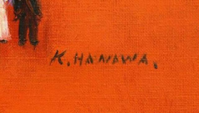 G  OwԂ̌Xx^ۏ ł   zr[ 