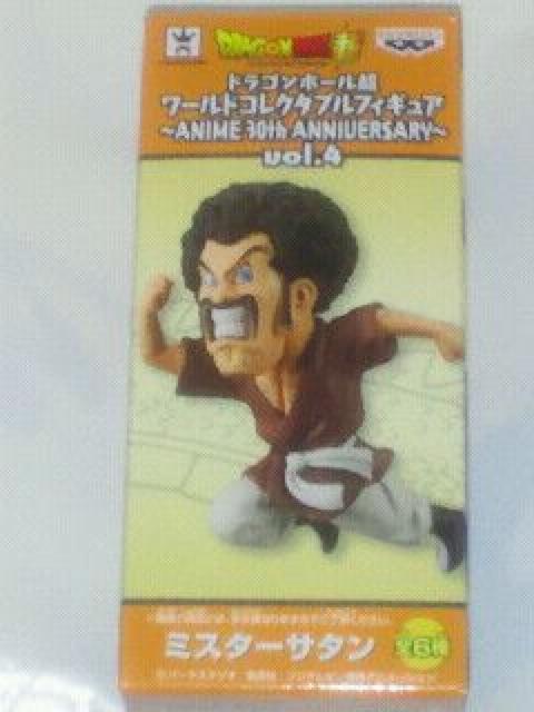 hS{[ [hRN^utBMA ANIME30thANNIVERSARY vol.4 ~X^[T^ 