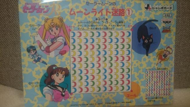 MdIm Z[[[ W{J[h ₩̎lo  Aj/R~bN/LN^[ 