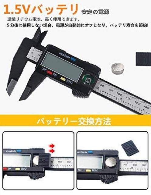 fW^ mMX 150mm J[{t@Co[ LCDfBXvC  ybg/|/| 