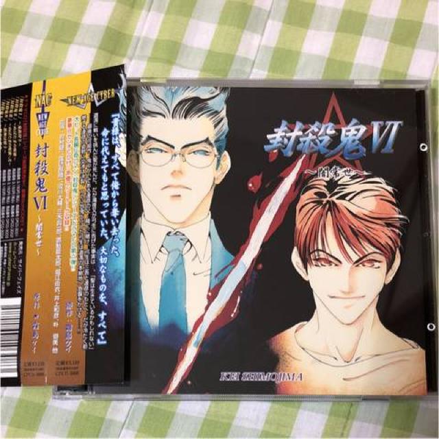 h}CD ES6 ŏ퐢   CD/DVD/rfI 