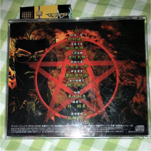 h}CD ES6 ŏ퐢  CD/DVD/rfI 