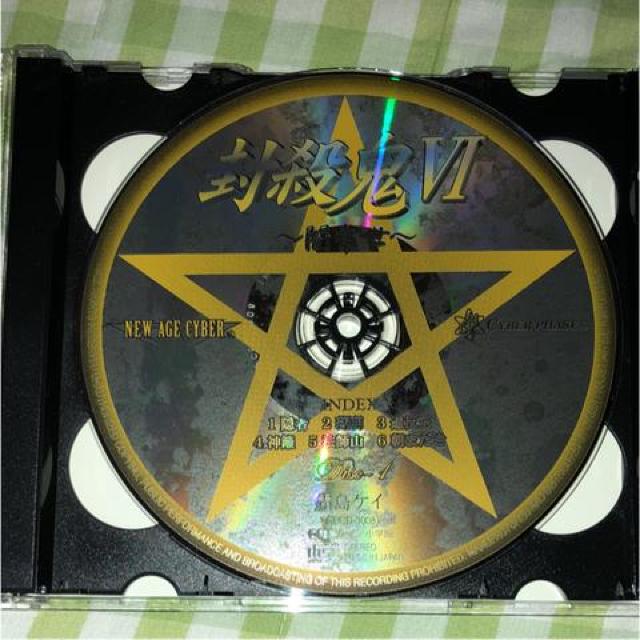 h}CD ES6 ŏ퐢  CD/DVD/rfI 