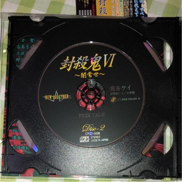 h}CD ES6 ŏ퐢  CD/DVD/rfI 