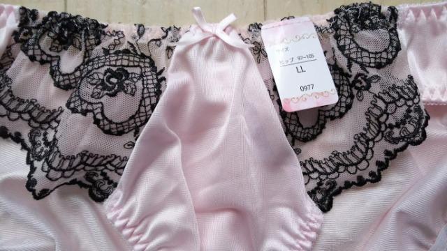 LL�����Z�N�V�[�t���o�b�N�V���[�c���������� �� �����t�@�b�V������ 