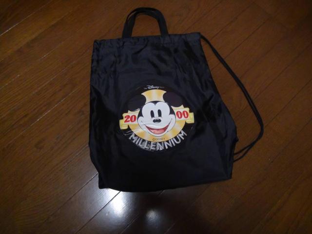 ~bL[}EX̎񂰃obNIB  t@bV 