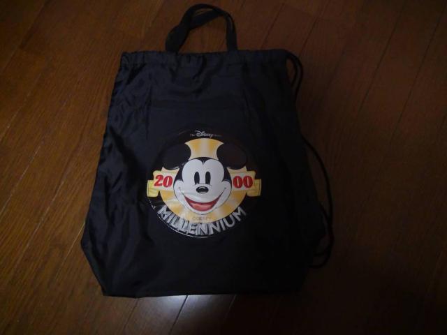 ~bL[}EX̎񂰃obNIB  t@bV 