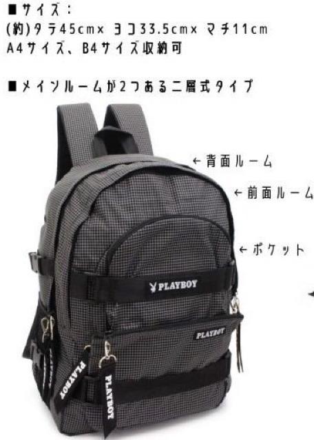 PLAYBOY (vC{[C) wbN(jp) xVi^Ot  uh 