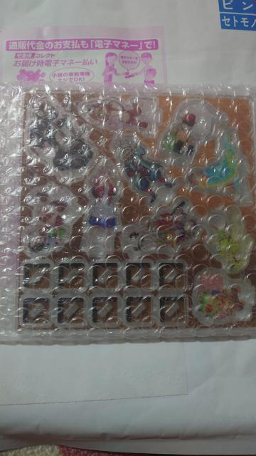 NWvAN~jtBMABR[X   Aj/R~bN/LN^[ 