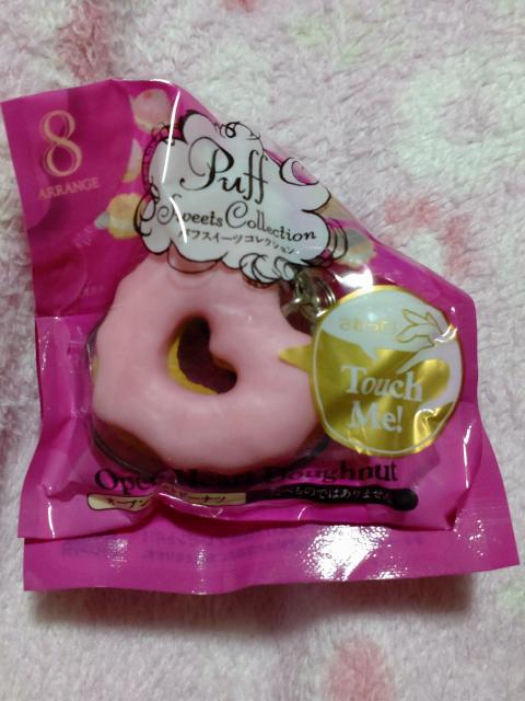 Tg[  vg    I[vn[gh[ic   zr[ 