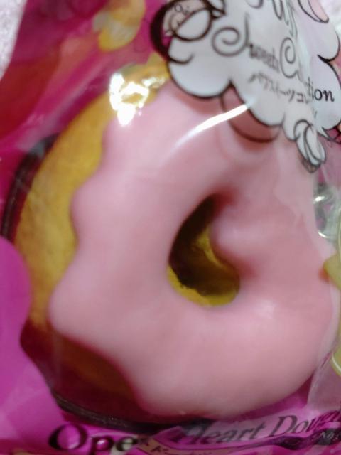 Tg[  vg    I[vn[gh[ic  zr[ 