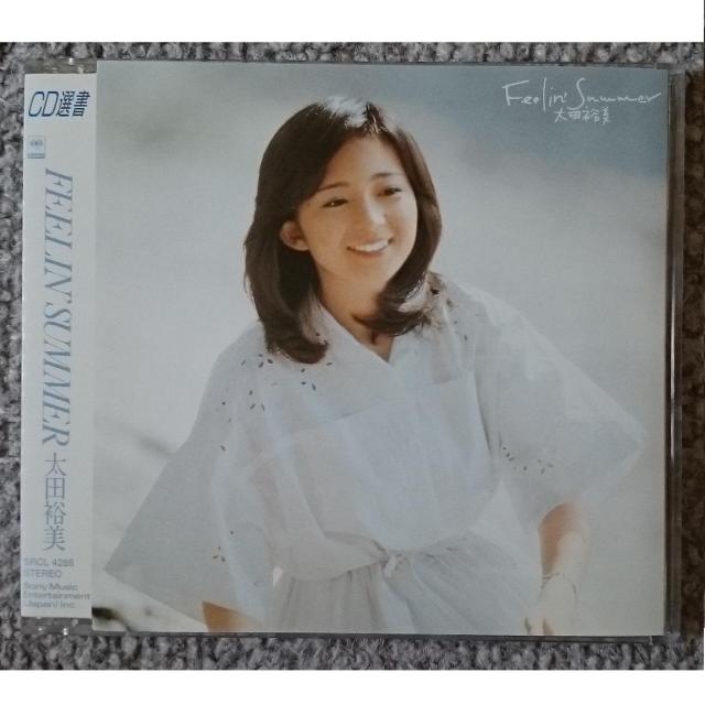 KF  太田裕美  FEELIN' SUMMER < タレントグッズ  KF  太田裕美  FEELIN' SUMMER  < タレントグッズの