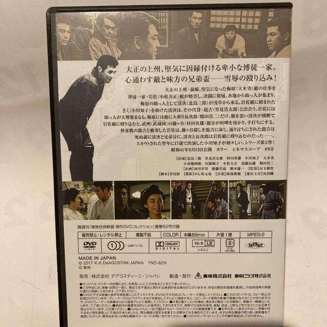 nana56b-d-.[ Zm`]DVD kOY _Y cpY ߓc_    mq  CD/DVD/rfI 