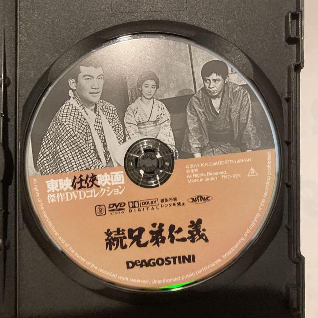 nana56b-d-.[ Zm`]DVD kOY _Y cpY ߓc_    mq  CD/DVD/rfI 