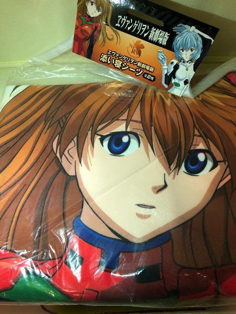 エヴァンゲリヲン エヴァンゲリオン アスカ 添い寝シーツ < アニメ/コミック/キャラクター  エヴァンゲリヲン エヴァンゲリオン アスカ 添い寝シーツ  < アニメ/コミック/キャラクターの