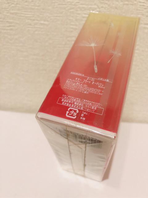 GHOST �S�[�X�g SUMMER FLIRT �T�}�[�t���[�g EDT ���A���� 50ml �� ����/�R�X��/�l�C���� 