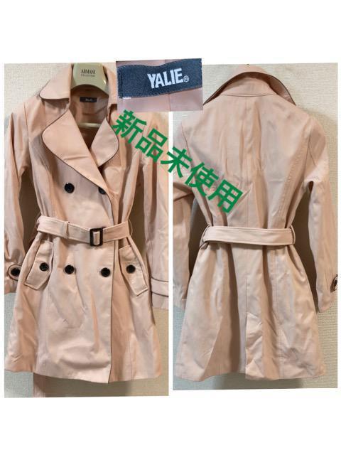 VigpYALIEsNg`R[gMXvOR[gxgtʋ΂тl劈|PbgtXeb`tH[}   t@bV 