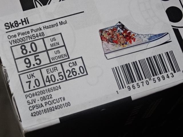 USA Vans X One Piece oY  s[X SK-8Hi pNnU[h26.0Z`Vigp  uh 