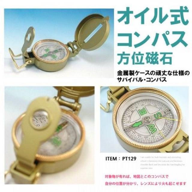 ΋N ʎ xRpX UeBbN IC   W[/X|[c 