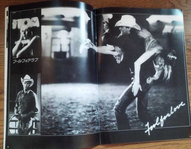 「フール・フォア・ラブ 」 サム・シェパード キム・ベイシンジャー 映画パンフ < ホビー  「フール・フォア・ラブ 」 サム・シェパード キム・ベイシンジャー 映画パンフ < ホビーの