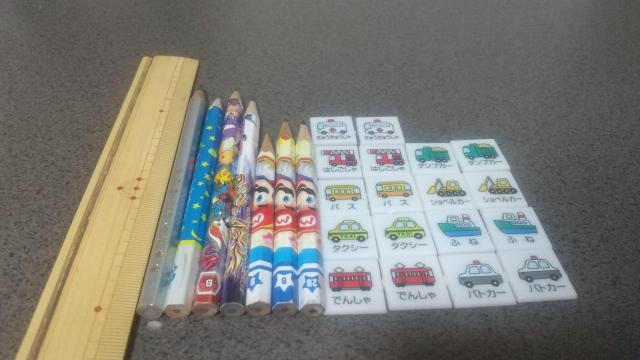 []M܂Ƃߔ/蕨//  CeA/Ct 