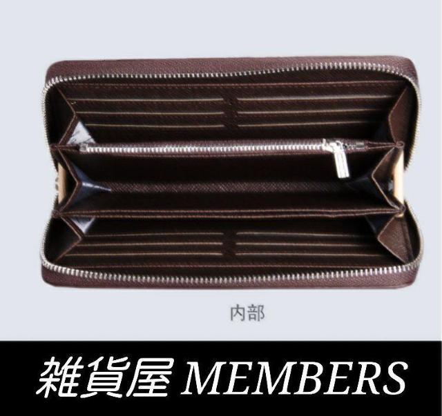 送料無料ブラック黒ワニ革クロコダイル高級フェイクレザー長財布ガールズレディースボーイズメンズ問わないユニセックス残りわずか < 男性ファッション  送料無料ブラック黒ワニ革クロコダイル高級フェイクレザー長財布ガールズレディースボーイズメンズ問わないユニセックス残りわずか < 男性ファッションの