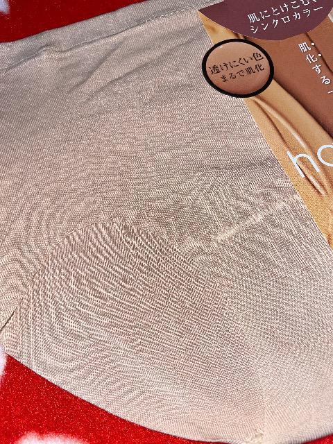 ♯新品♯hadaka  肌化する一体感 ハーフショーツ M  GUNZE < 女性ファッション  ♯新品♯hadaka  肌化する一体感 ハーフショーツ M  GUNZE < 女性ファッションの