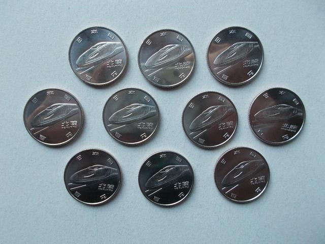 VSJƂTON@POO~݁ikj@PO 