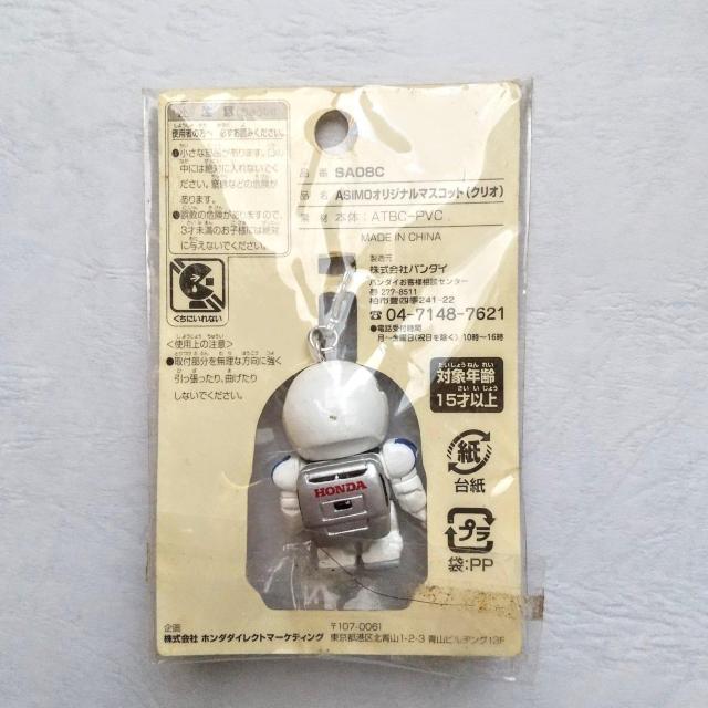 ASIMO@t@Xi[}XRbg@AV@HONDA@CLIO@z_@NI