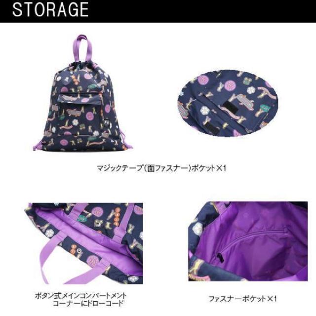 Vi BTS x FILA DYNAMITE STRING BAG ibvTbN  tB XgO obO ATMOS戵  ^gObY 