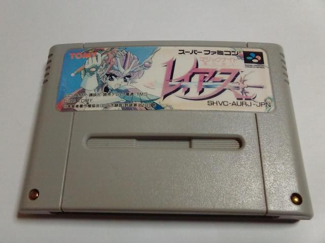 SFC/�y5�{������180�~!!�z���C�A�[�X�ᓽ���炭�炭��z�ց�q�����e�ς݁�r�y�\�t�g�̂݁z���d�rOK!!���������D���i�� 