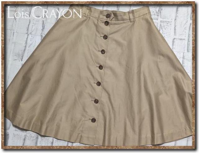 ロイスクレヨン コットンスカート 薄茶 < ブランド ロイスクレヨン コットンスカート 薄茶 < ブランドの