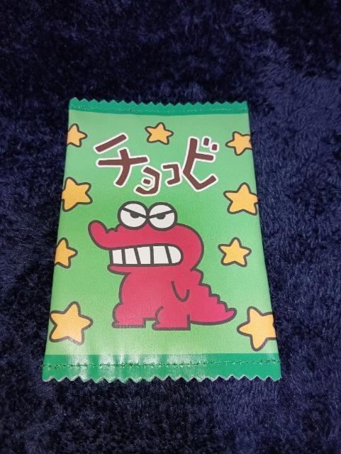 N񂿂~`Rr@@_CJbg|[`iO[j   zr[ 