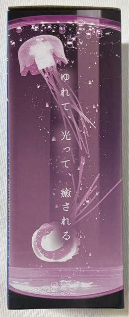  NQ JELLYFISH