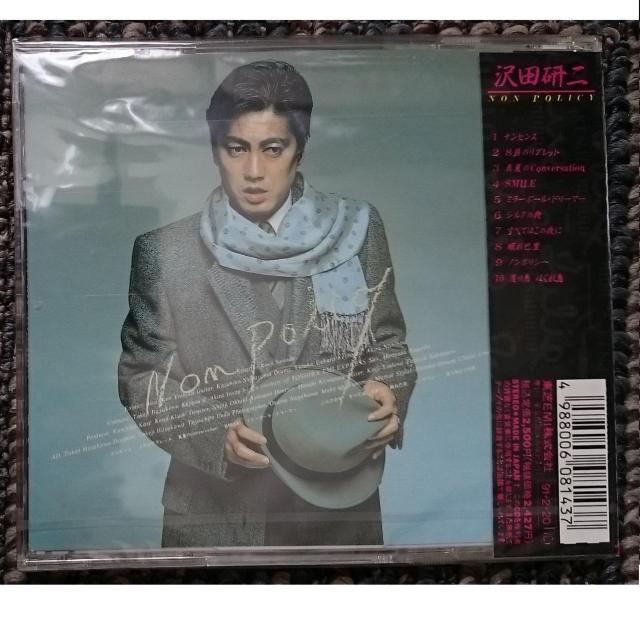 KF  沢田研二 NON POLICY ノン ポリシー 25周年記念 新品・未開封 < タレントグッズ  KF  沢田研二 NON POLICY ノン ポリシー 25周年記念 新品・未開封 < タレントグッズの