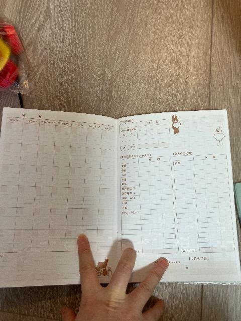 リサとガスパールの家計簿 < アニメ/コミック/キャラクター  リサとガスパールの家計簿 < アニメ/コミック/キャラクターの