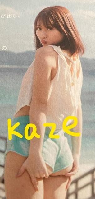 AChucvv̖JcucłB   ^gObY 