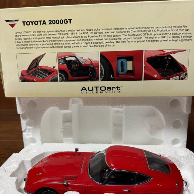 未展示品 オートアート 1/18 トヨタ 2000GT レッド < ホビー  未展示品 オートアート 1/18 トヨタ 2000GT レッド < ホビーの