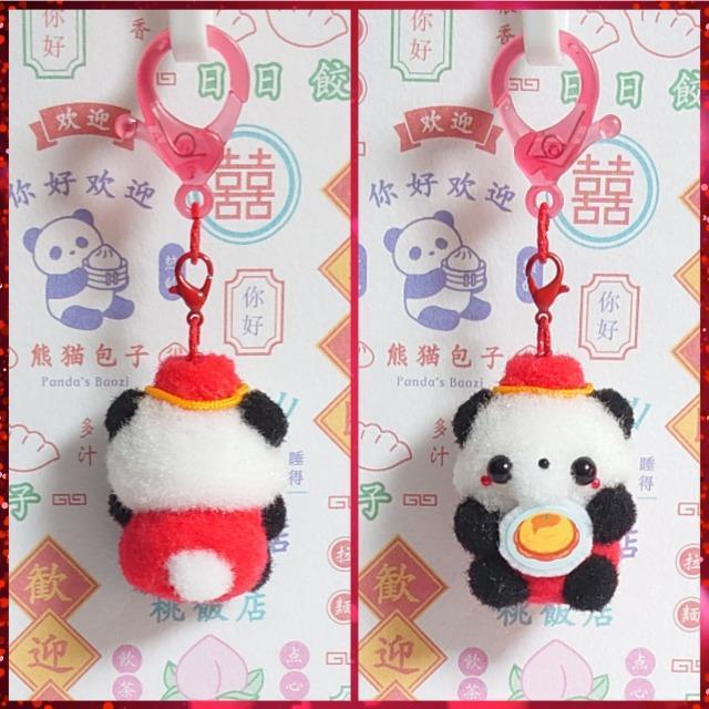 nhCh||}XRbgwp_ѓXxVÔ  ybg/|/| 